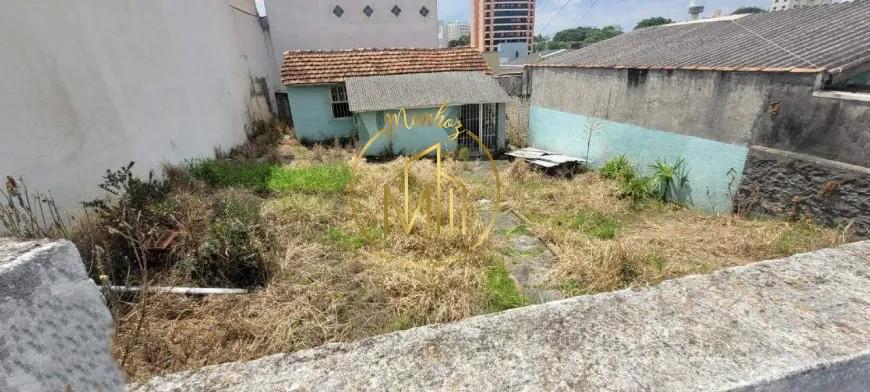 Terreno, 200 m² - Foto 4