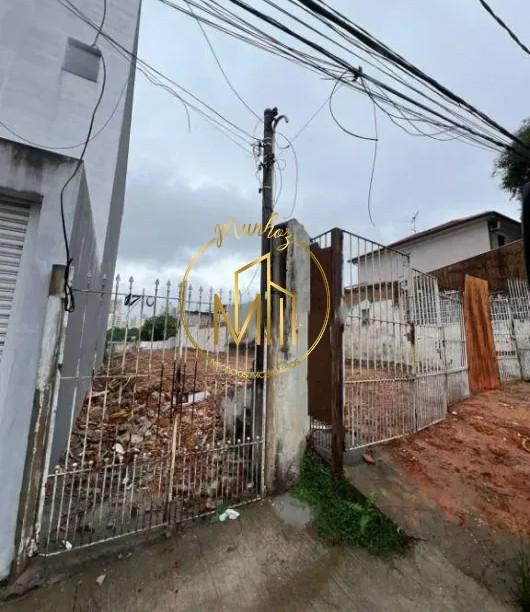 Terreno, 560 m² - Foto 2