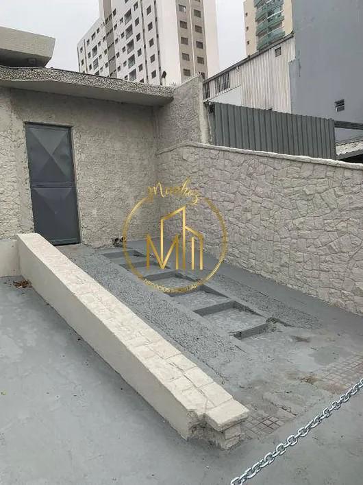 Terreno, 500 m² - Foto 2