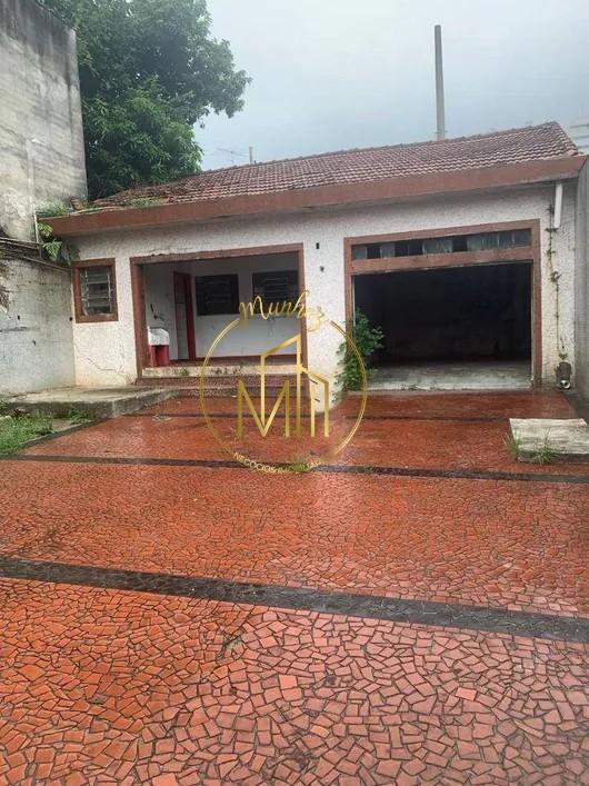 Terreno, 500 m² - Foto 6