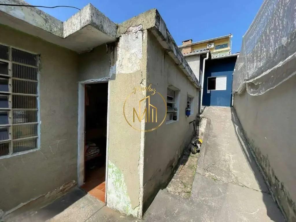 Terreno, 245 m² - Foto 4