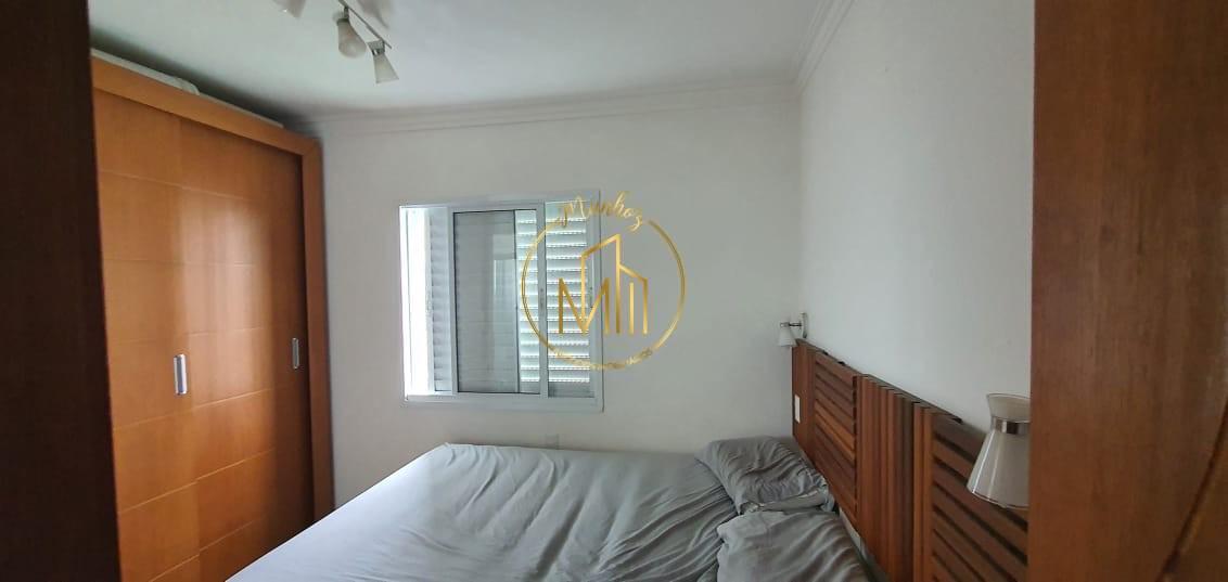 Apartamento, 2 quartos, 52 m² - Foto 15